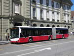 (277'335) - Intertours, Domdidier - Nr. 648/FR 300'648 - Solaris (ex PostBus/A BD 15'711) am 28. Juni 2025 beim Bahnhof Bern