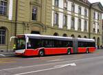 (277'509) - Intertours, Domdidier - Nr. 671/FR 300'671 - Solaris (ex PostBus/A BD 15'715) am 4. Juli 2025 beim Bahnhof Bern