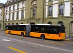 (277'529) - Buchard, Leytron - VS 104'345/PID 5421 - Mercedes am 4. Juli 2025 beim Bahnhof Bern