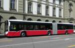 (278'340) - Intertours, Domdidier - Nr. 663/FR 300'663 - Solaris (ex PostBus/A BD 15'713) am 1. August 2025 beim Bahnhof Bern