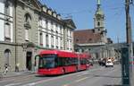 (278'909) - Bernmobil, Bern - Nr. 35 - Hess/Hess Gelenktrolleybus am 15. August 2025 beim Bahnhof Bern