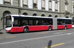 (278'915) - Intertours, Domdidier - Nr. 705/FR 300'705 - Solaris (ex PostBus/A BD 15'717) am 15. August 2025 beim Bahnhof Bern