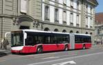 (278'916) - Intertours, Domdidier - Nr. 655/FR 300'655 - Solaris (ex PostBu/A BD 15'720) am 15. August 2025 beim Bahnhof Bern