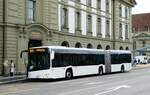 (279'249) - Intertours, Domdidier - Nr. 641/FR 300'641 - Solaris (ex PostBus/A BD 15'710) am 21. August 2025 beim Bahnhof Bern