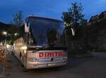 (276'292) - Aus Bulgarien: Dinita, Burgas - A 4900 PM - Mercedes am 5. Juni 2025 in Thun, Berntorplatz
