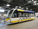 (275'642) - VBSH Schaffhausen - Nr. 31 - eIrizar am 17. Mai 2025 in Schaffhausen, Busdepot