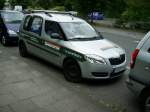 Skoda Roomster Gebudedienste Schulten aus Remscheid. Aufgenommen am 27.07.2009 in Hilden. Weitere Skoda-Fotos findet Ihr auf modellauto-bilder.de. Ich wrde mich freuen, wenn ihr auch meine Skoda-Modellauto-Homepage auf www.skoda-modelle.de besucht. 