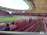 Mercedes-Benz Arena | 30.08.2014 | VfB Stuttgart - 1. FC Kln 0:2 | Zuschauer: 55.000