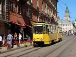 LKP (Львівське комунальне підприємство) LET (Lviv Elektro Trans) Strassenbahn 1098 Tatra KT4SU Baujahr 1986. Katedralna Platz, Lviv 13-08-2025.

LKP (Львівське комунальне підприємство) LET (Lviv Elektro Trans) tram 1098 Tatra KT4SU bouwjaar 1986. Katedralna plein Lviv 13-08-2025.