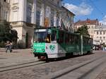 LKP (Львівське комунальне підприємство) LET (Lviv Elektro Trans) STrassenbahn 1107 Tatra KT4SU Baujahr 1987. Rynok Platz Lviv, Ukraine 20-08-2025.

LKP (Львівське комунальне підприємство) LET (Lviv Elektro Trans) tram 1107 Tatra KT4SU bouwjaar 1987. Rynok plein Lviv, Oekraine 20-08-2025.