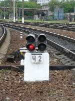 Das hier knnte ein Rangiersignal sein. Fotografiert in Lviv am Hbf 02-06-2009.